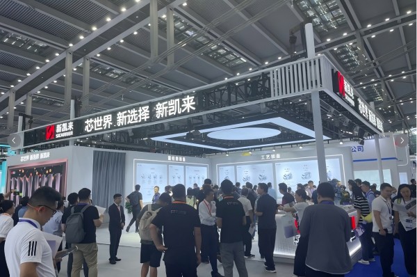 以精工之基,筑芯时代长城:一鑫精密参观2025深圳湾芯展