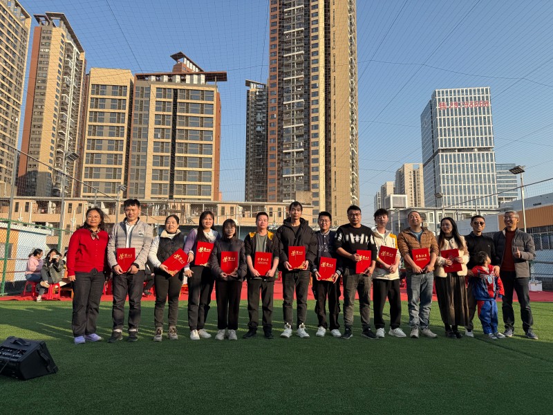 2024年度一鑫精密优秀表彰暨迎新活动回顾总结